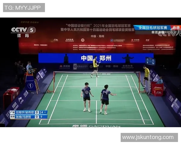 权威发布:2023年羽毛球运动员灵活性实力排行榜揭晓与分析 权威发布:2023年羽毛球运动员灵活性实力排行榜揭晓与分析