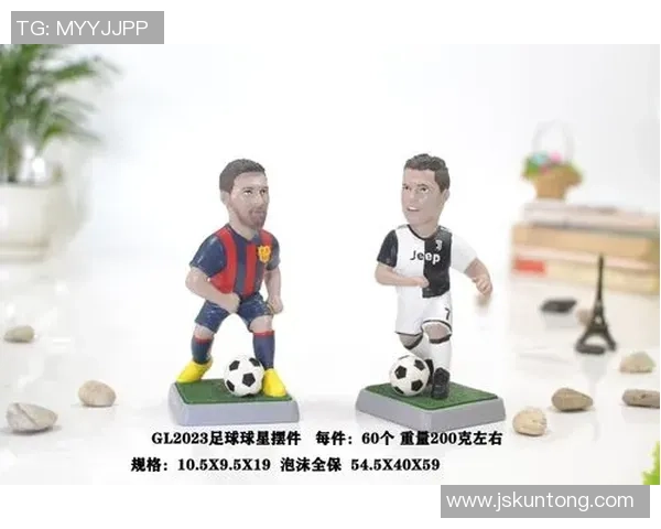 精美足球明星手办盒子图片展示让你领略球场魅力与收藏乐趣