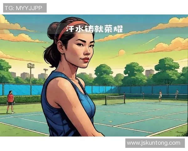 重庆网球队的奋斗历程与杯赛荣耀的背后故事