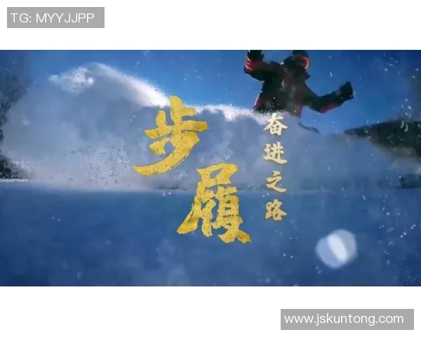 深圳足球队的奋进之路：一段激情与荣耀交织的纪实故事