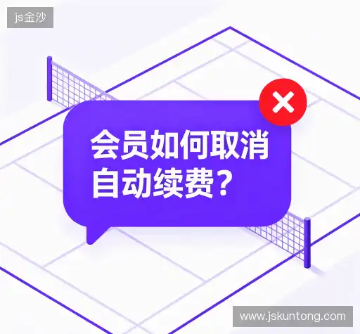 问题速查